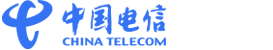 中国电信 CHINATELECOM